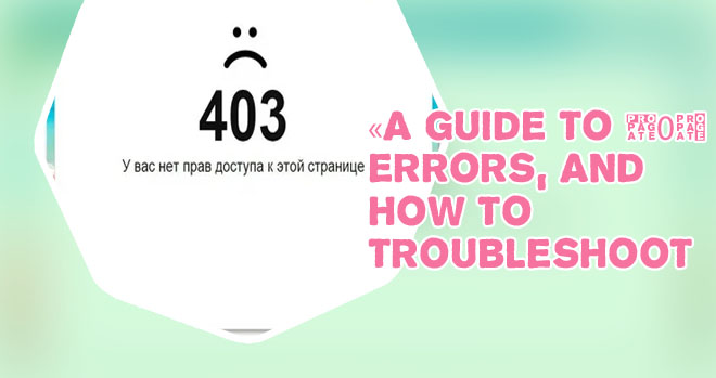 Cryptocom error code 403